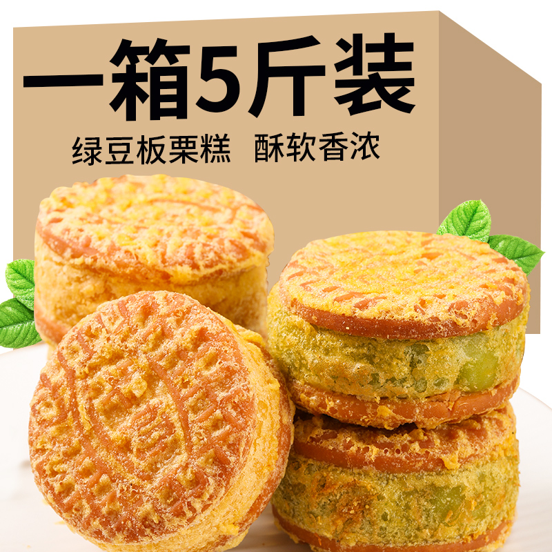 素材图